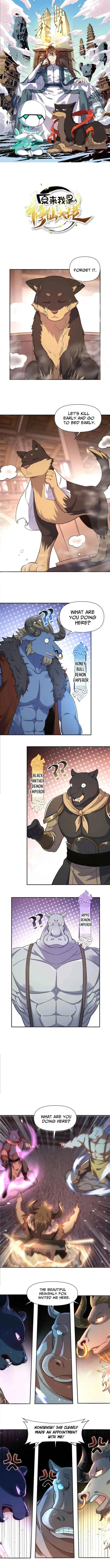 ch 460 1