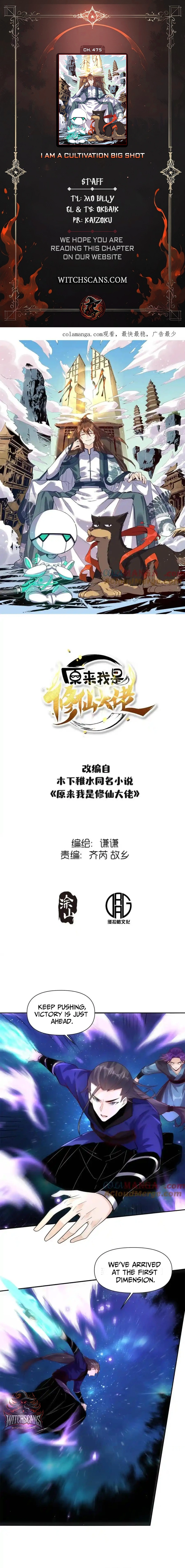ch 475 1