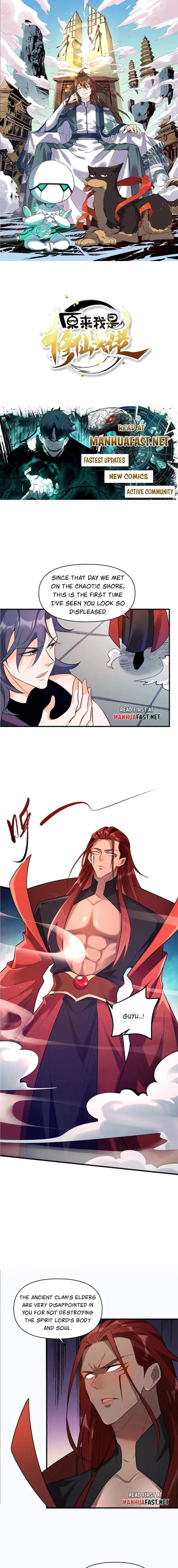 ch 485 1