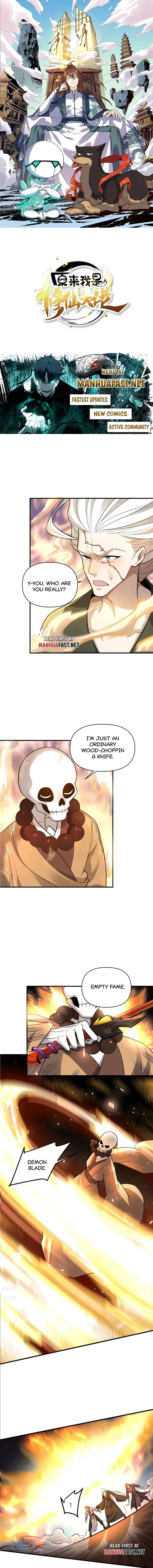 ch 493 1