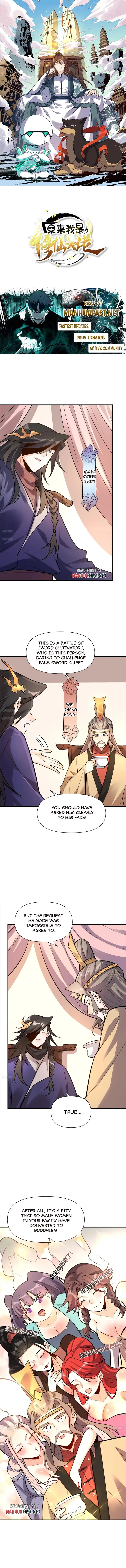 ch 494 1
