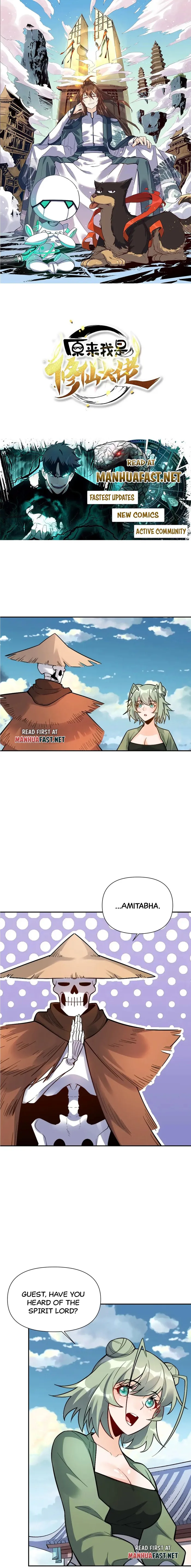ch 495 1