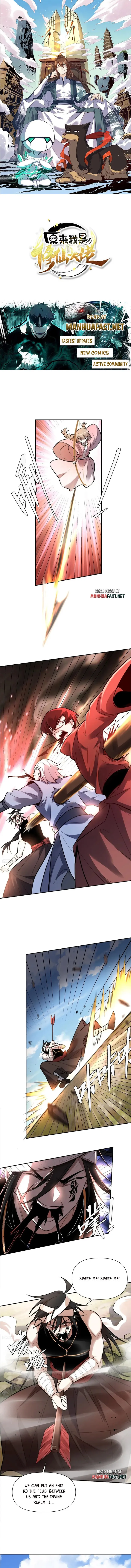 ch 500 1