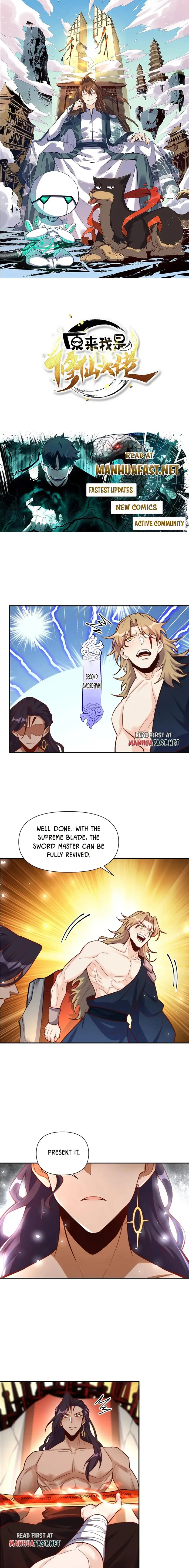 ch 502 1