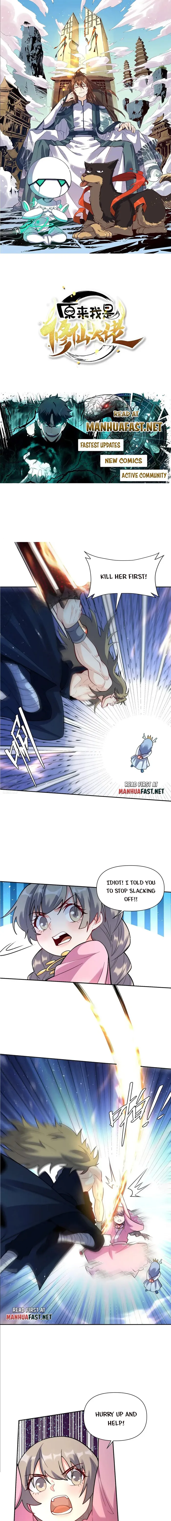 ch 503 1