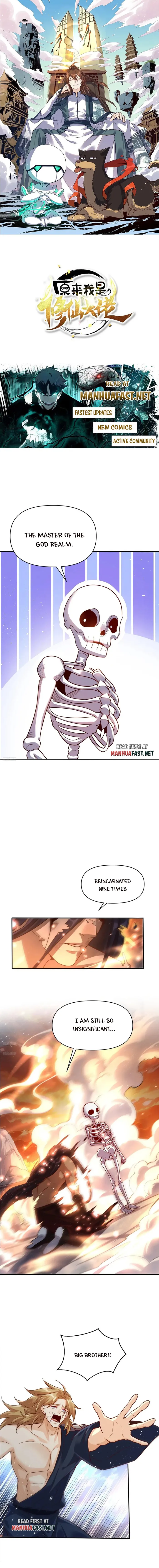ch 505 1