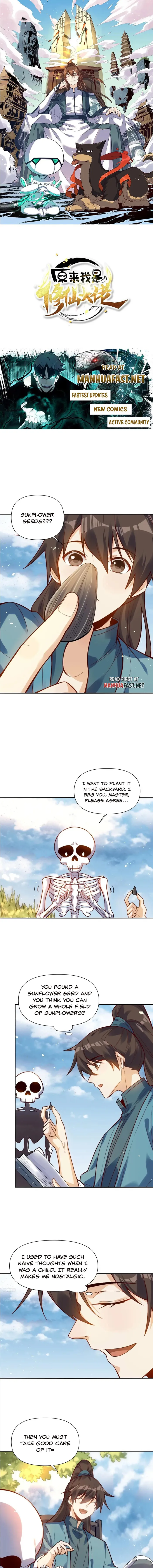 ch 506 1