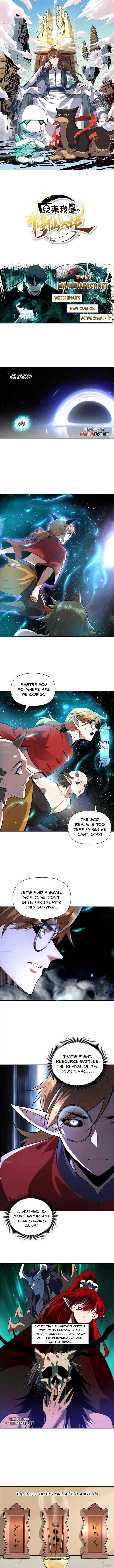 ch 510 1