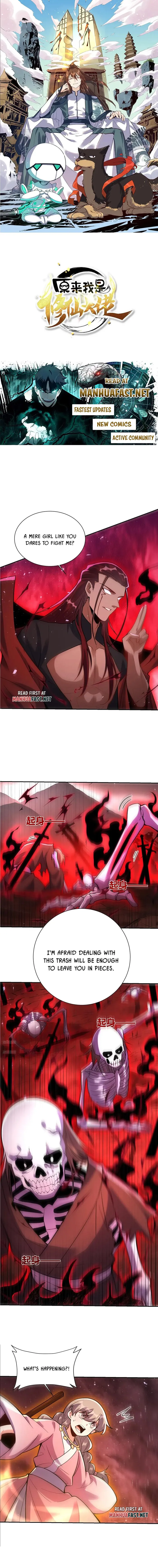 ch 519 1