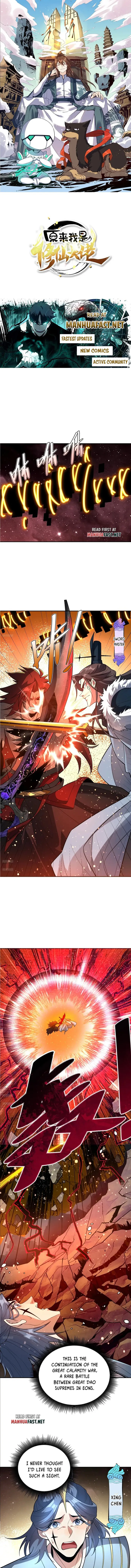 ch 521 1