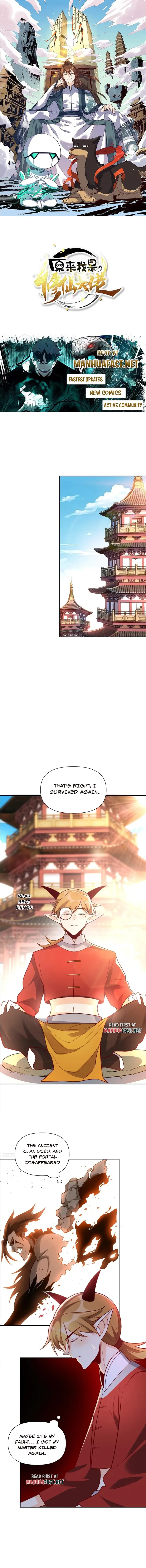 ch 525 1