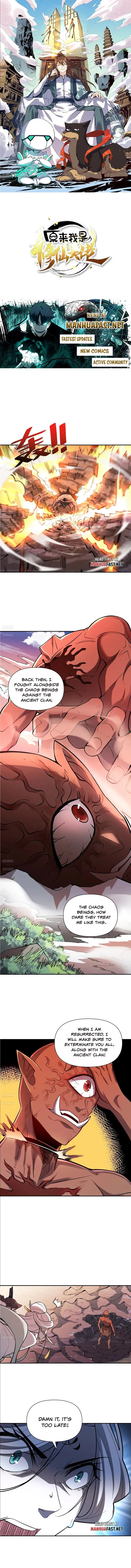 ch 530 1