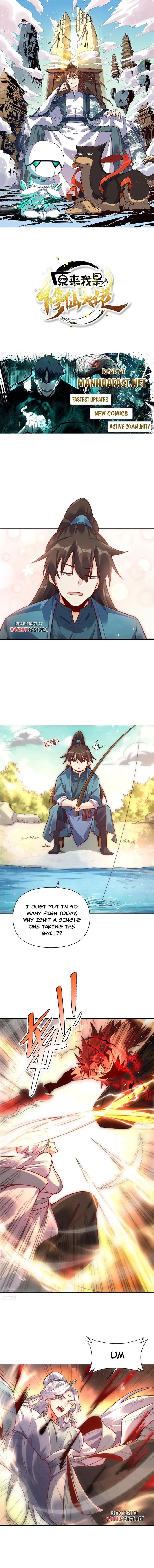 ch 531 1