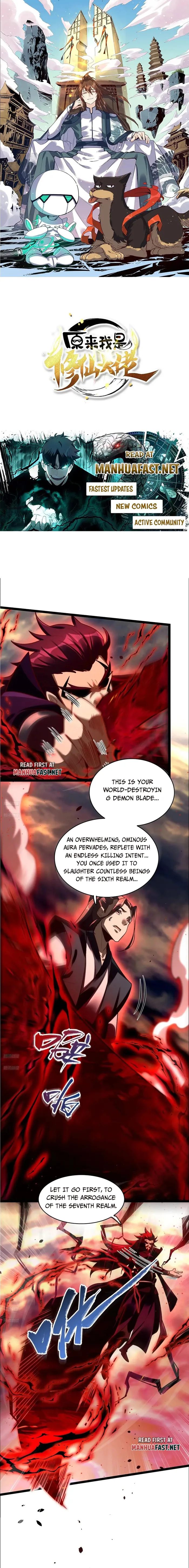 ch 535 1