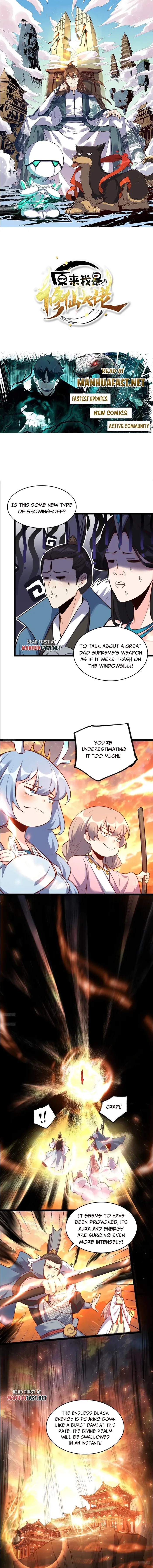 ch 536 1