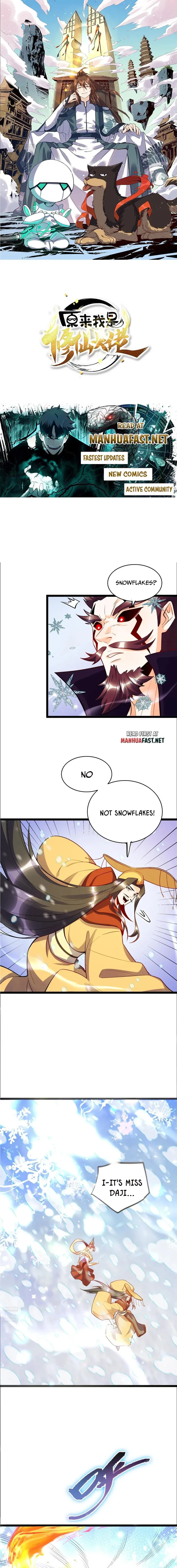 ch 539 1