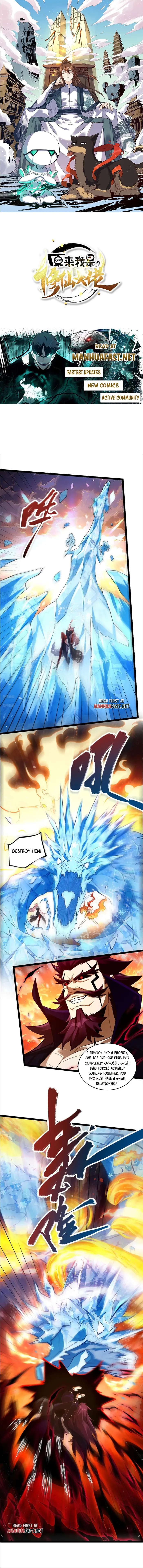 ch 540 1