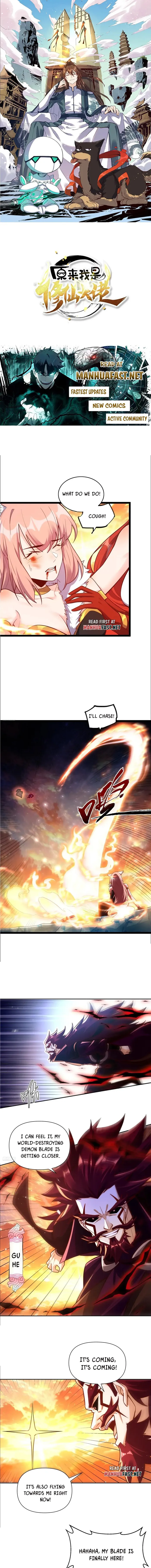 ch 541 1