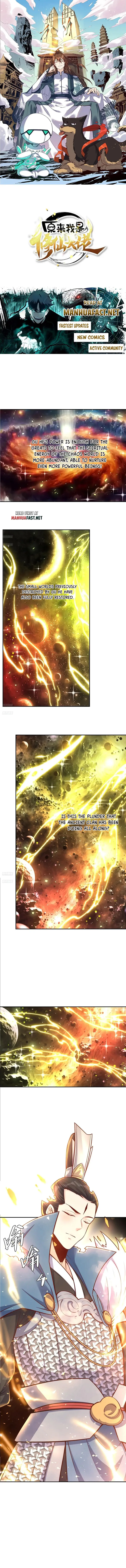 ch 542 1