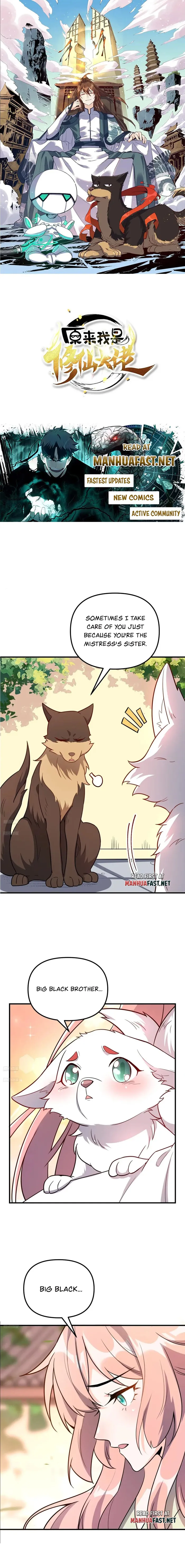ch 543 1