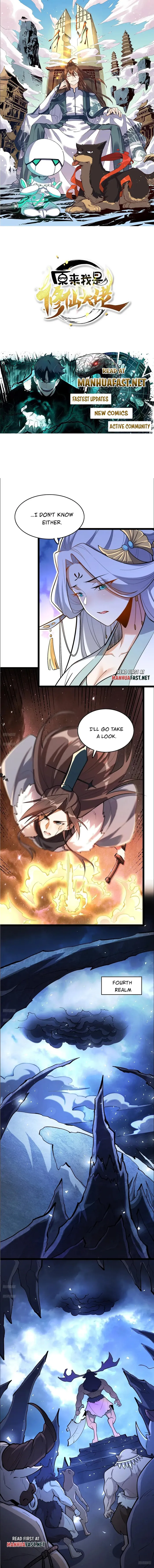 ch 545 1