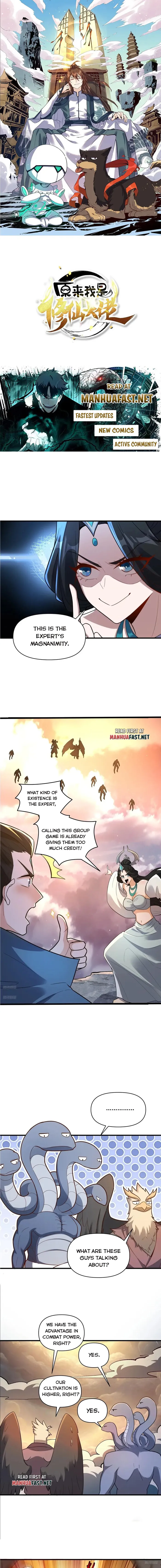 ch 547 1
