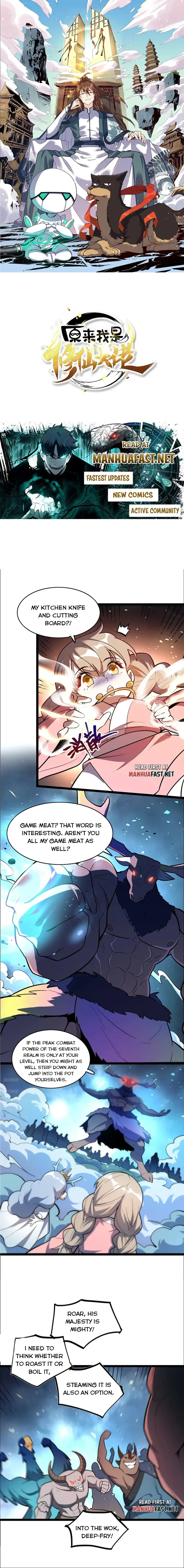 ch 548 1