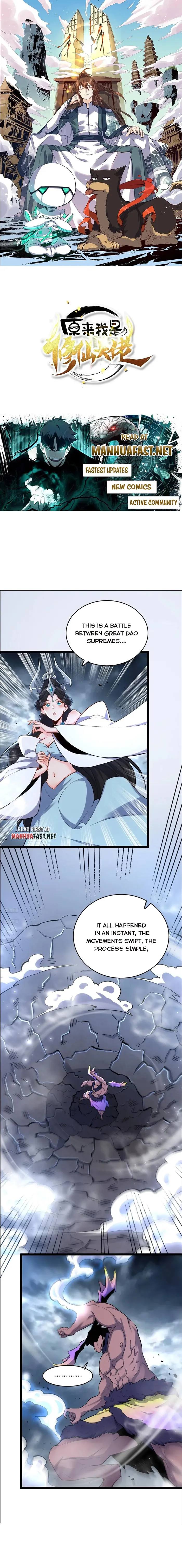 ch 549 1