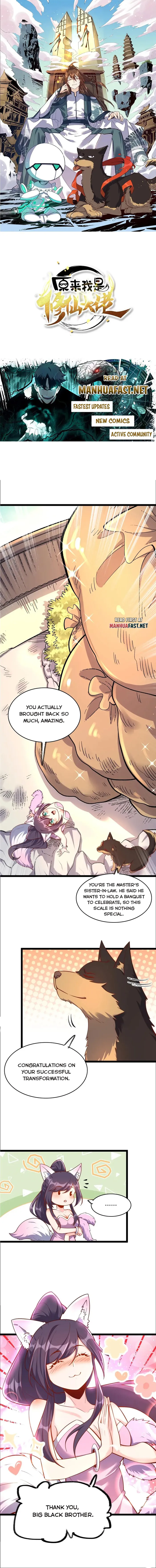 ch 550 1