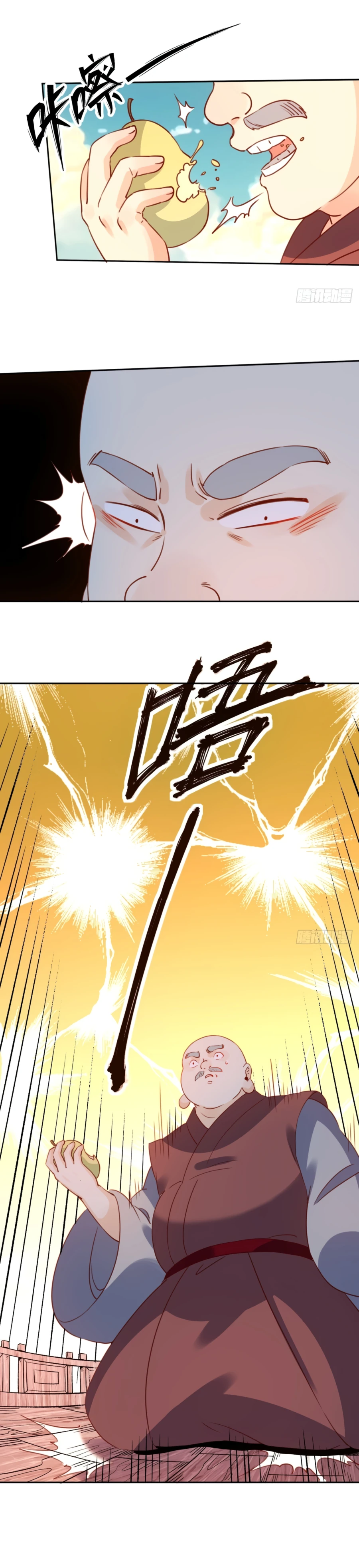 009