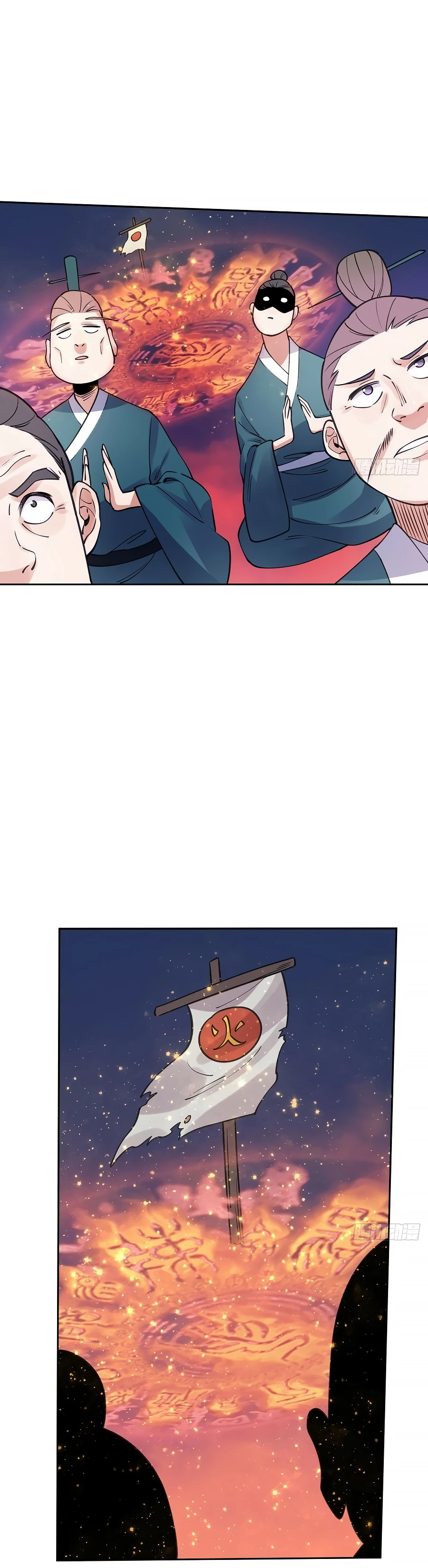 020