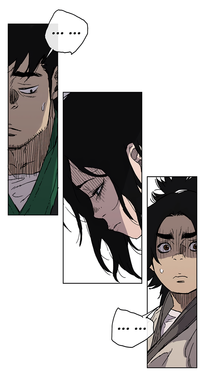 The Undefeatable Swordsman Chapter 1 107 19