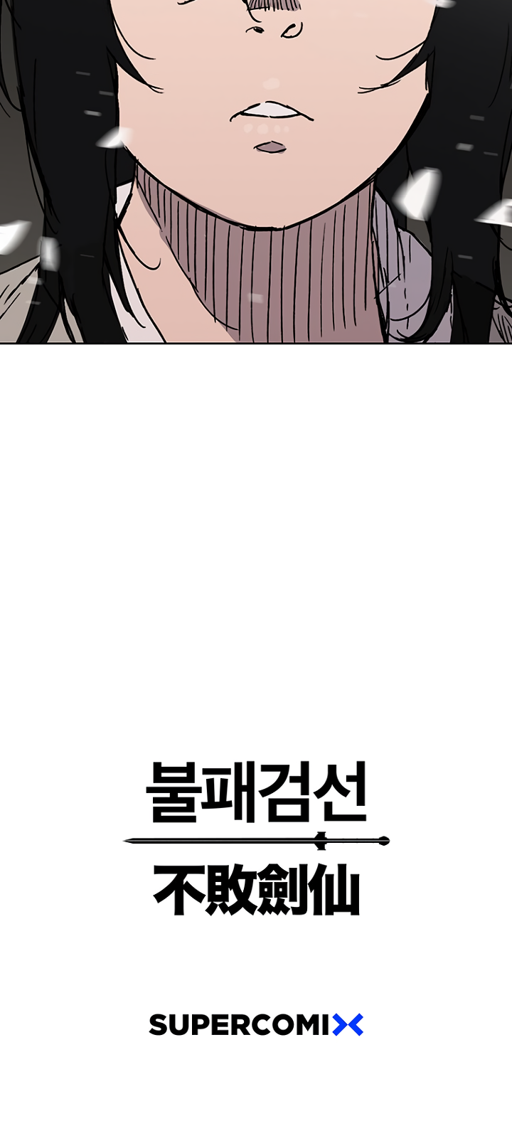 The Undefeatable Swordsman Chapter 1 116 28