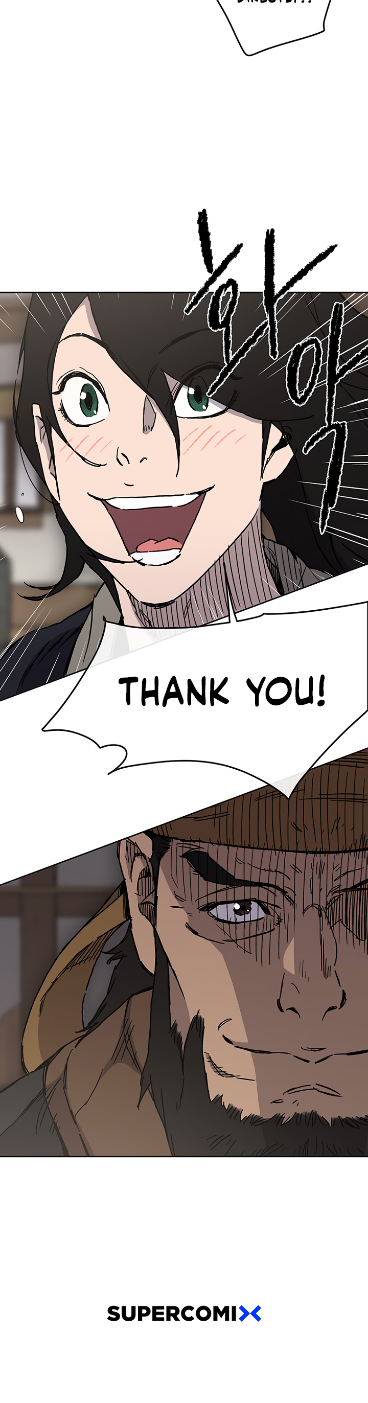 The Undefeatable Swordsman Chapter 10 64 15