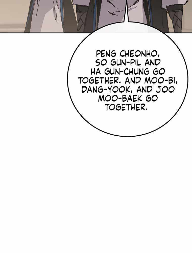 The Undefeatable Swordsman Chapter 100 121 20