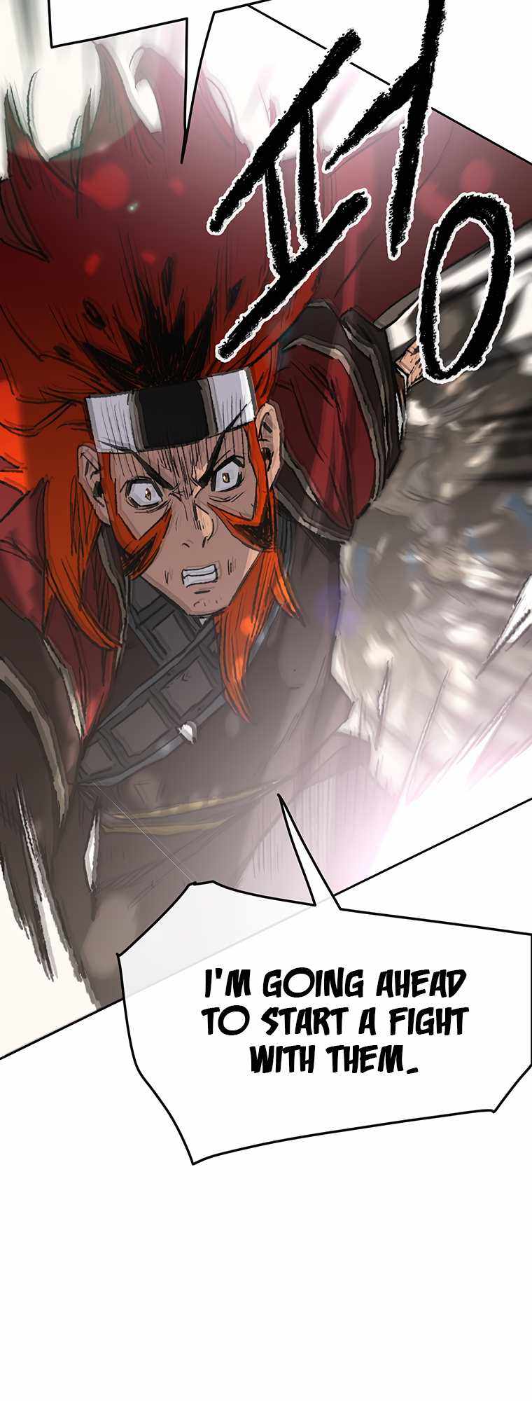 The Undefeatable Swordsman Chapter 100 108 7