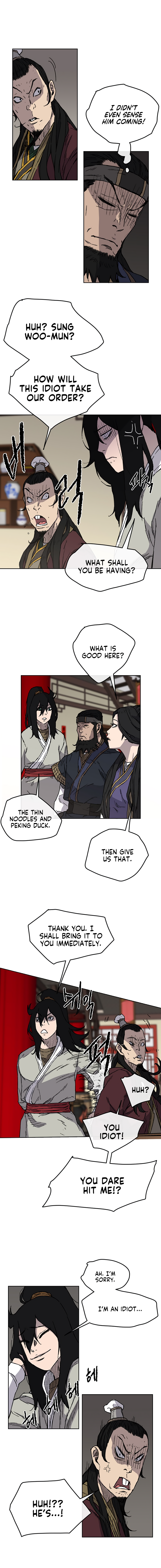 The Undefeatable Swordsman Chapter 11 67 12