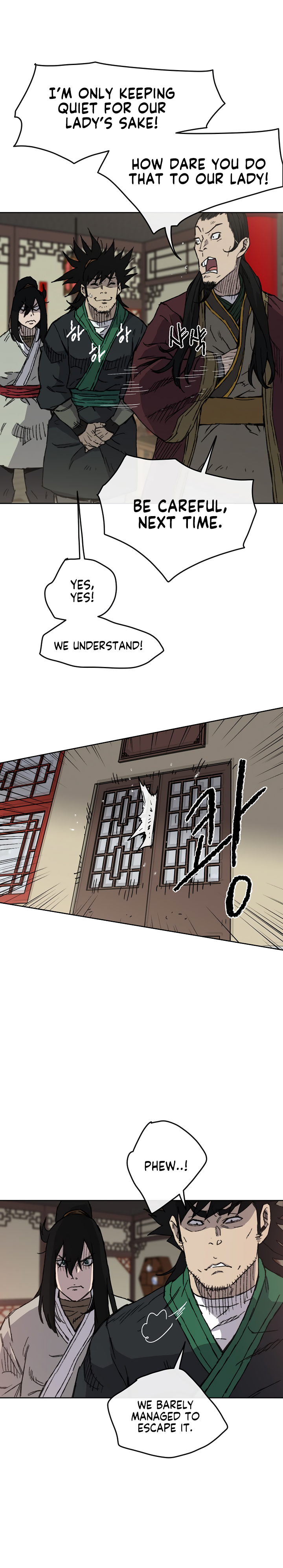 The Undefeatable Swordsman Chapter 11 70 15