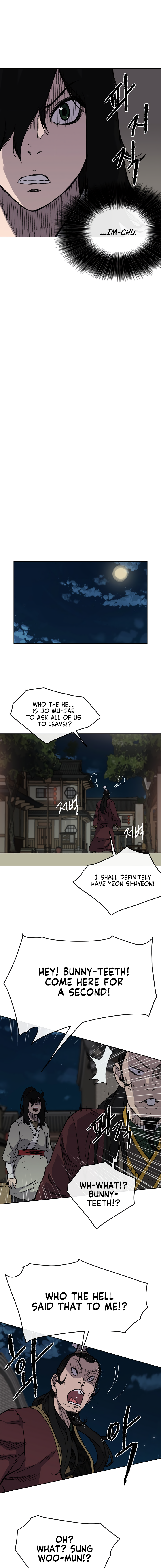 The Undefeatable Swordsman Chapter 11 71 16