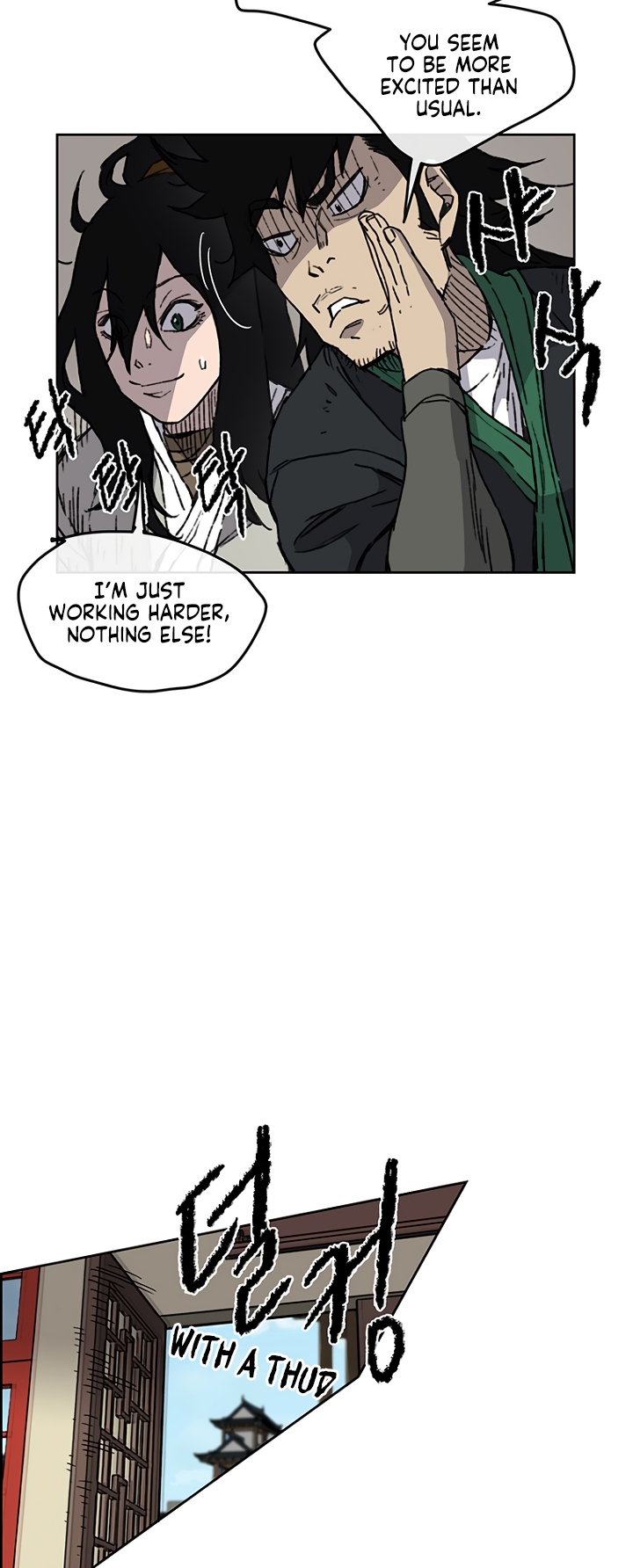 The Undefeatable Swordsman Chapter 11 63 8