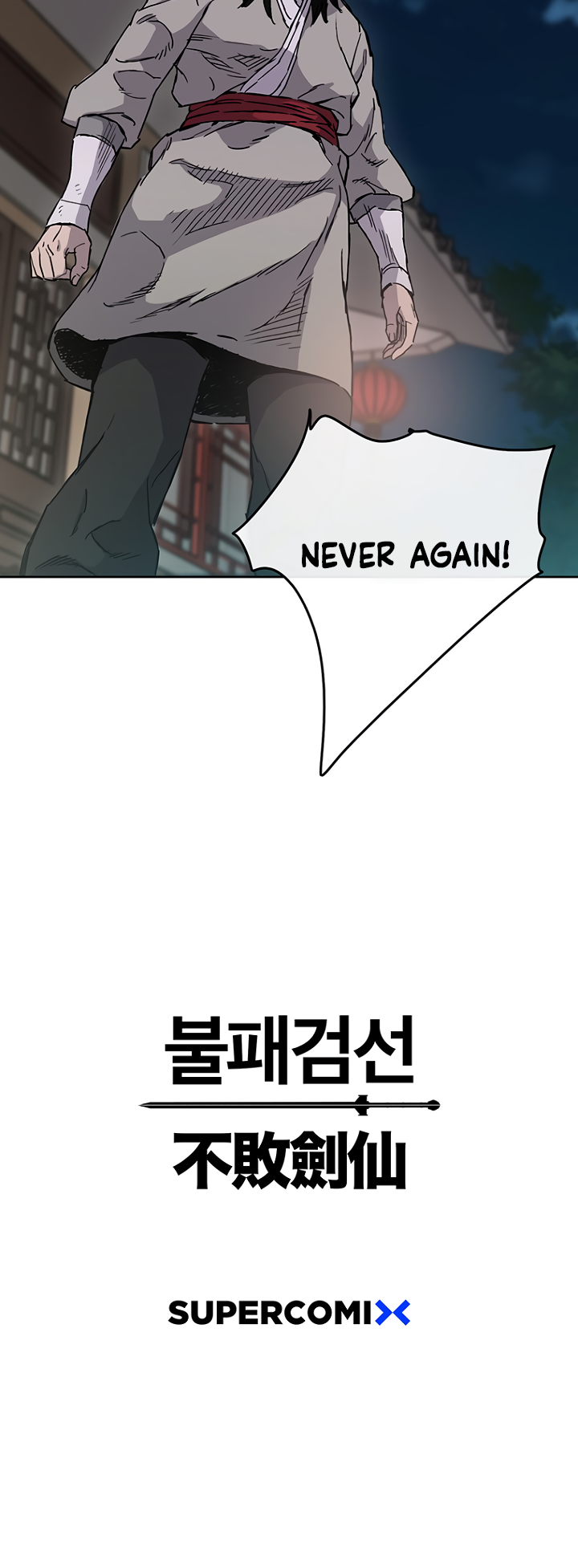 The Undefeatable Swordsman Chapter 12 64 15