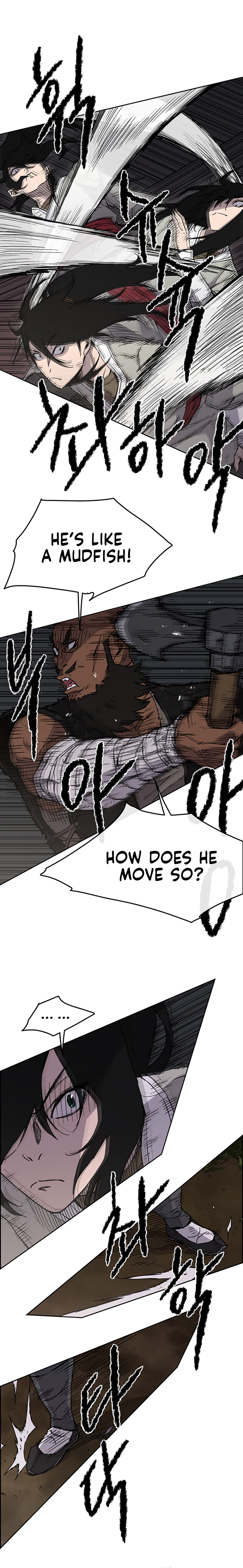 The Undefeatable Swordsman Chapter 13 66 2