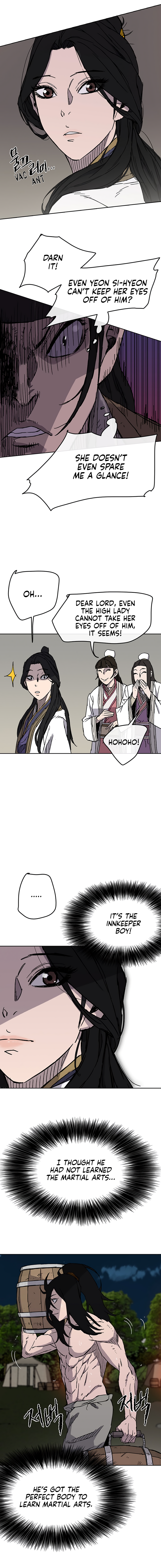 The Undefeatable Swordsman Chapter 14 58 12