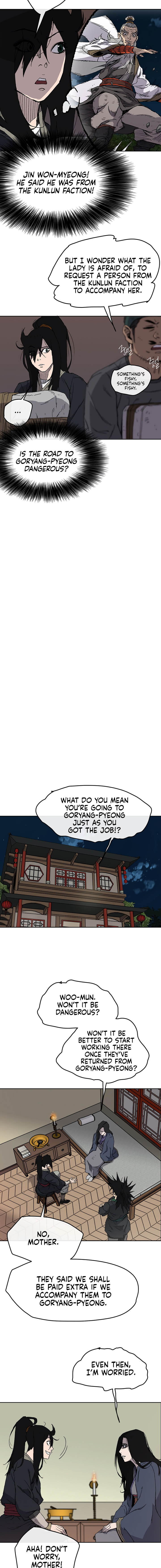 The Undefeatable Swordsman Chapter 14 51 5