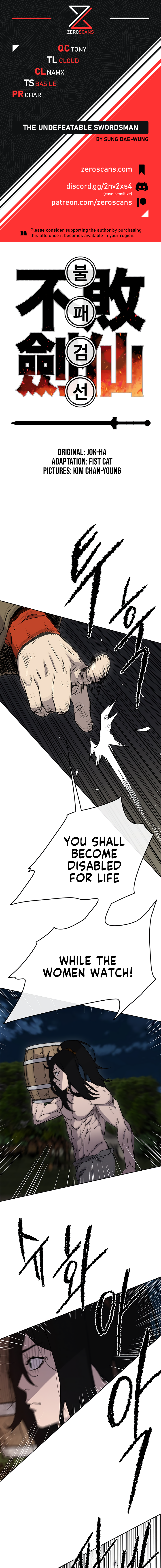 The Undefeatable Swordsman Chapter 15 49 0