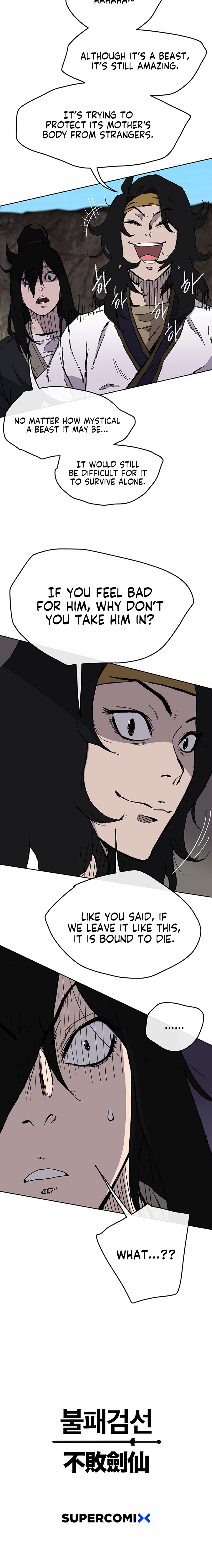 The Undefeatable Swordsman Chapter 15 64 15