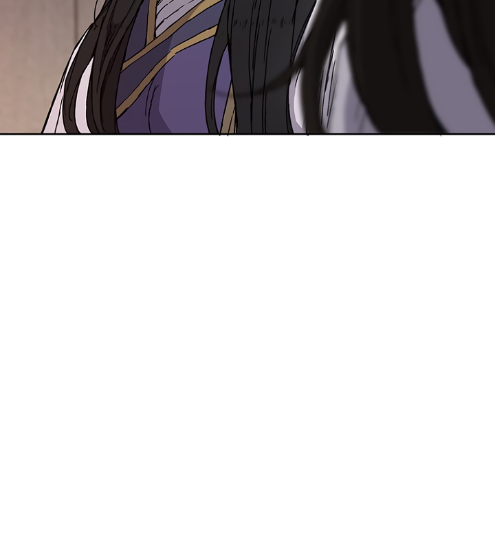 The Undefeatable Swordsman Chapter 15 52 3