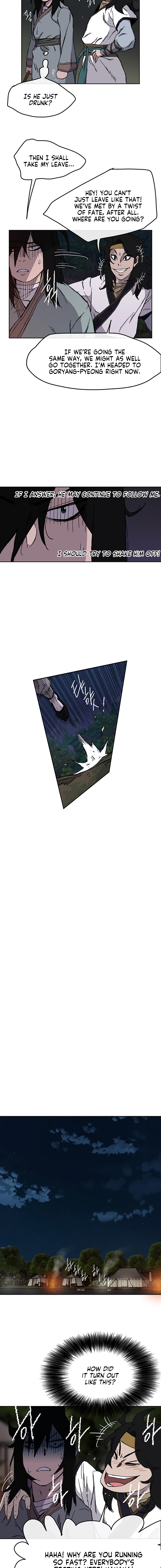 The Undefeatable Swordsman Chapter 15 56 7