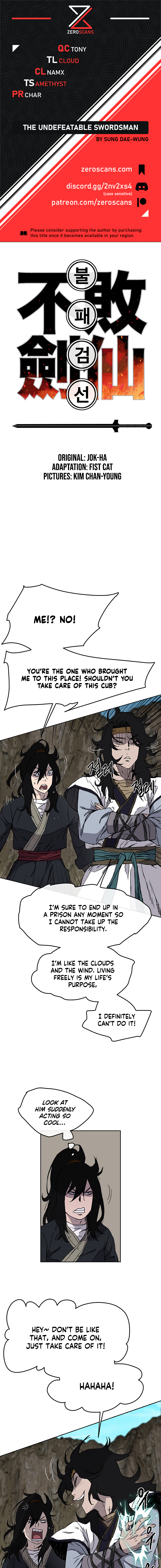 The Undefeatable Swordsman Chapter 16 58 0