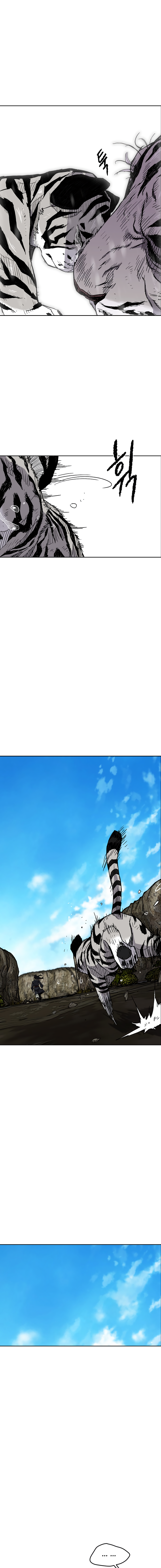 The Undefeatable Swordsman Chapter 16 66 8